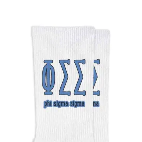 Phi Sigma Sigma Sorority Crew Socks with Name and Letters in Sorority Colors